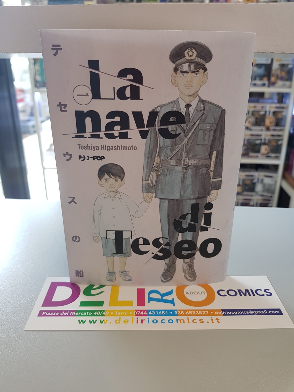 LA NAVE DI TESEO N.1 - Ed. J-POP  - SCONTO 5%