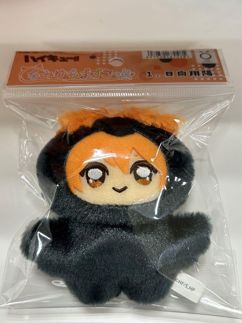 ギュメ チョギュメ CHOKYUMAE マスコット CHOKYUMAE ギュメ チョギュメ - Search / X