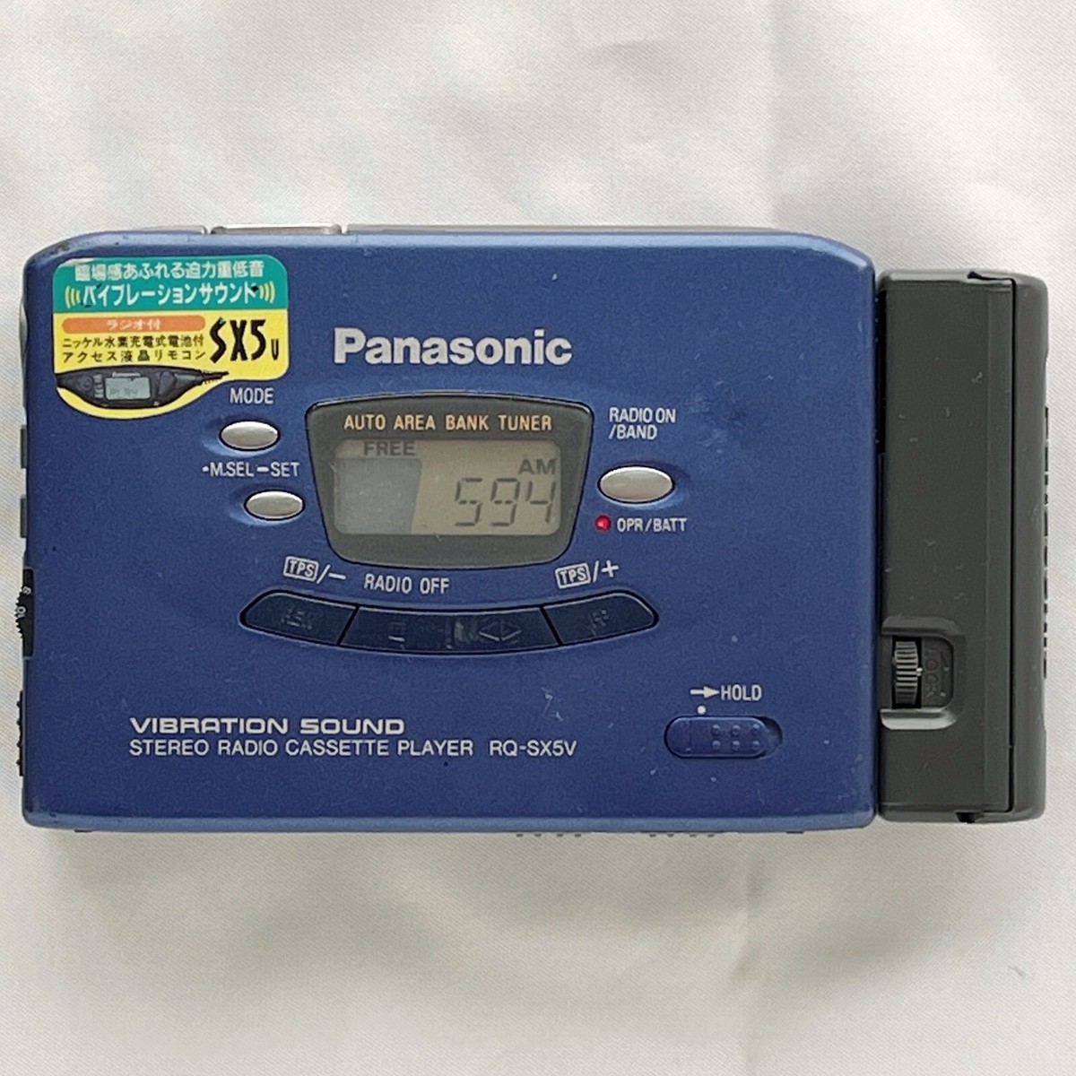 Panasonic RQ-SX5V 1994 Blue For Parts or Repair Walkman