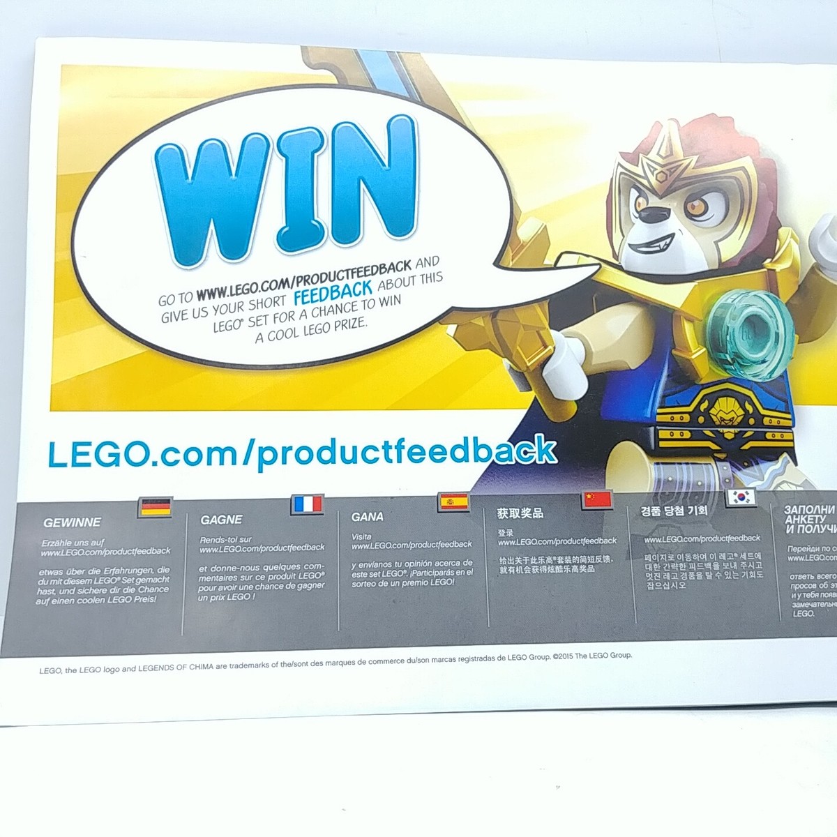 Lego 70227 Legends of Chima King Crominus' Rescue - Instruction
