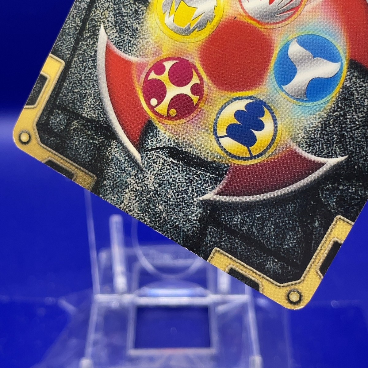 Ninpuu Sentai Hurricaneger Carddass BariThunder H-070 Bandai