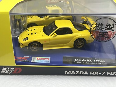 商品Ｎｏ.３５４１★Ｍａｓｔｅｒモデル☆ＭＡＺＤＡ★ＲＸ―７☆ジュラシックパーク MAZDA RX-7 LB-Super Silhouette Liberty Walk Black Mijo