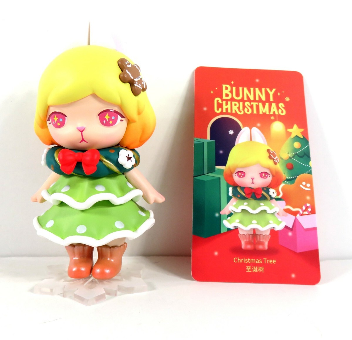 Pop Mart Bunny Christmas Mini Figure Christmas Tree NEW | eBay