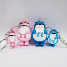 Hite JINRO Frog Toad Figure Keychain Keyring Blue Pink Korea Soju Couple Charms