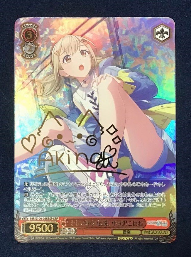 ミリオンパワーEX 2箱セット Amazon.co.jp: ミリオンパワーEX 360g（3g×120袋） : 食品
