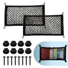 2-Pack 21"x9.8" Trunk Side Mesh Organizer - Elastic Cargo Net