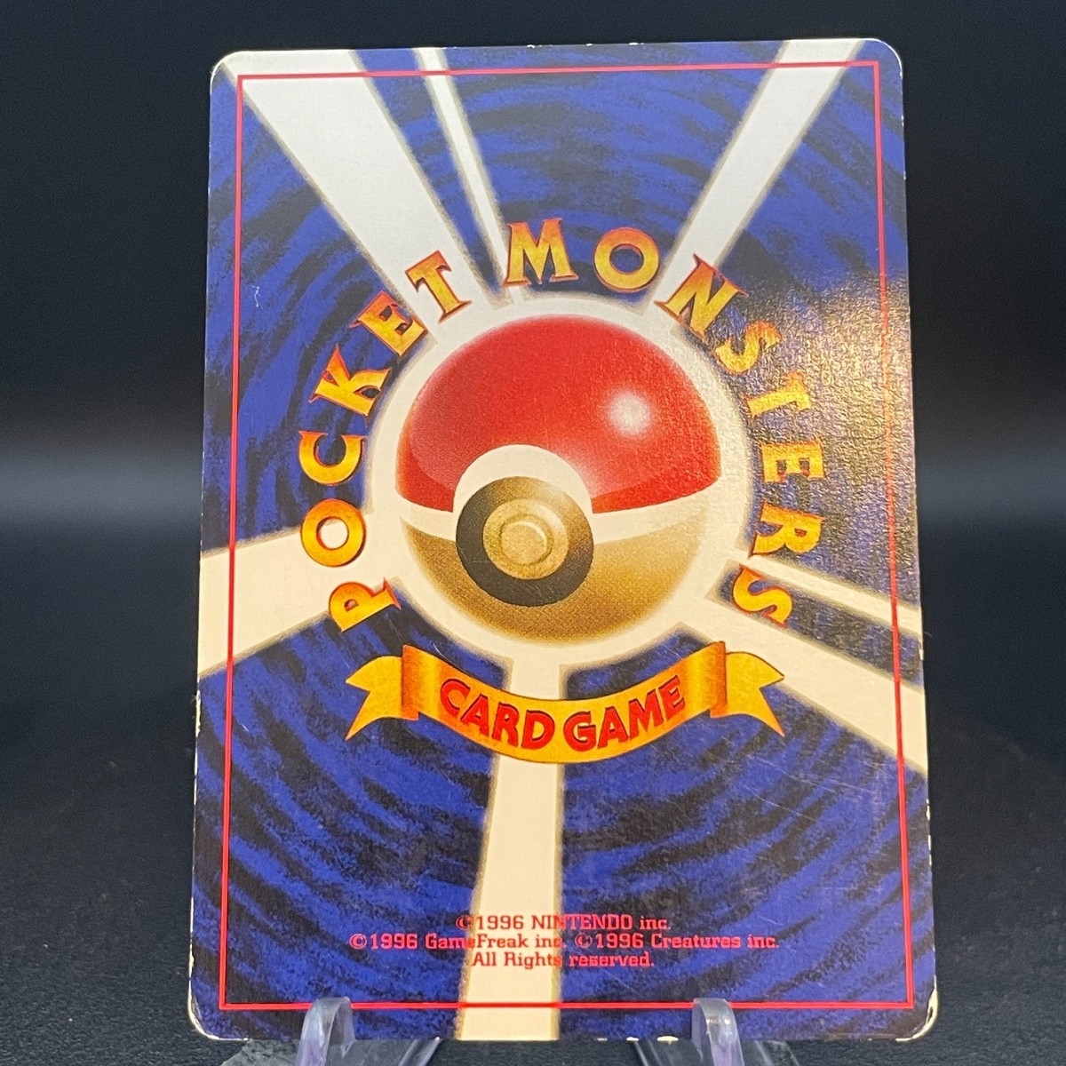 Misty's Tears Banned Gym Heroes 1st Japanese Pokemon Card 1998 | eBay