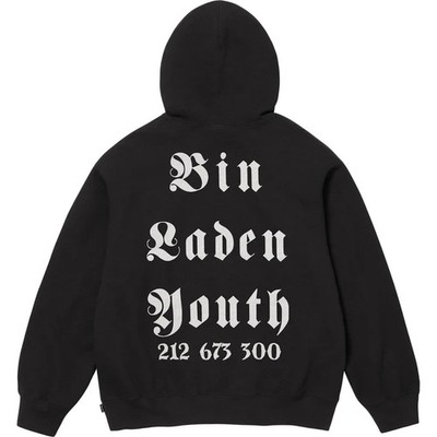 Supreme Dash Snow Hooded Sweatshirt Black | eBay Supreme Dash Snow Hooded Sweatshirt Black | eBay