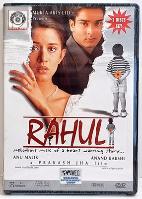 Rahul New 2001 WEG DVD 2 Disc Set Shabana Raza Rajeshwari Sachdev Bollywood