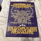 Doctor Who Magazine Issue 180 November 1991 Poster Included Free Postage — photo 2
