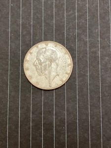 Sweden 1938 2 Kronor Silver Coin: 300th Anniversary - Settlement of Delaware