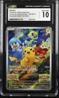 CGC 10 Gem Mint Pikachu 001/sv-p Scarlet & Violet Pre-order Pokemon Japanese