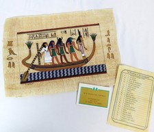 Papyrus Pharaoh Collection Authentic Hand Paint  Handmade Egyptian New Other