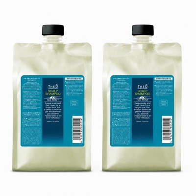 Lebel THEÓ Scalp Shampoo Ice Mint Refill 1000ml (2 bottles)