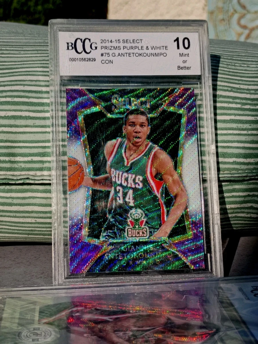 GIANNIS ANTETOKOUNMPO 2014-15 SELECT BLUE and WHITE PRIZM 2nd YEAR