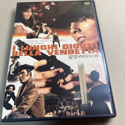 Star Knight 1967 Italy Spain Japan Ed DVD Macaroni Western Giuliano Gemma Japan
