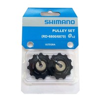 Flaschenzug Schaltung Ultegra Shimano RD-6800/6870