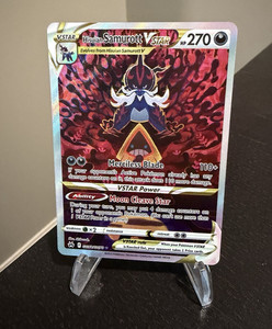 samurott pokemon card value 35/185 - Vivid Voltage Weakness / Resistance / Retreat Cost Samurott Card Prices & Value