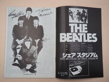 beatles program (コンサートプログラム3点セット送料込み!!) beatles