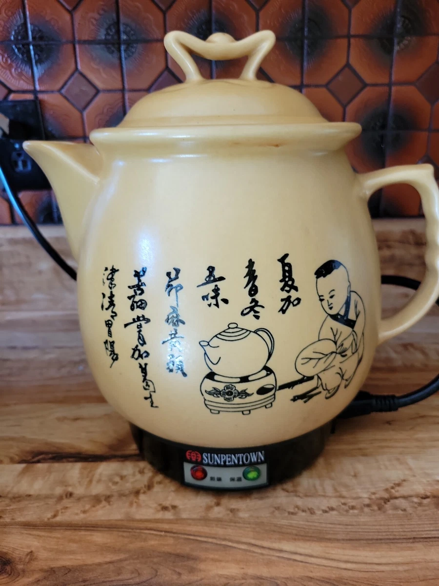 Cooks ceramic store electric kettle