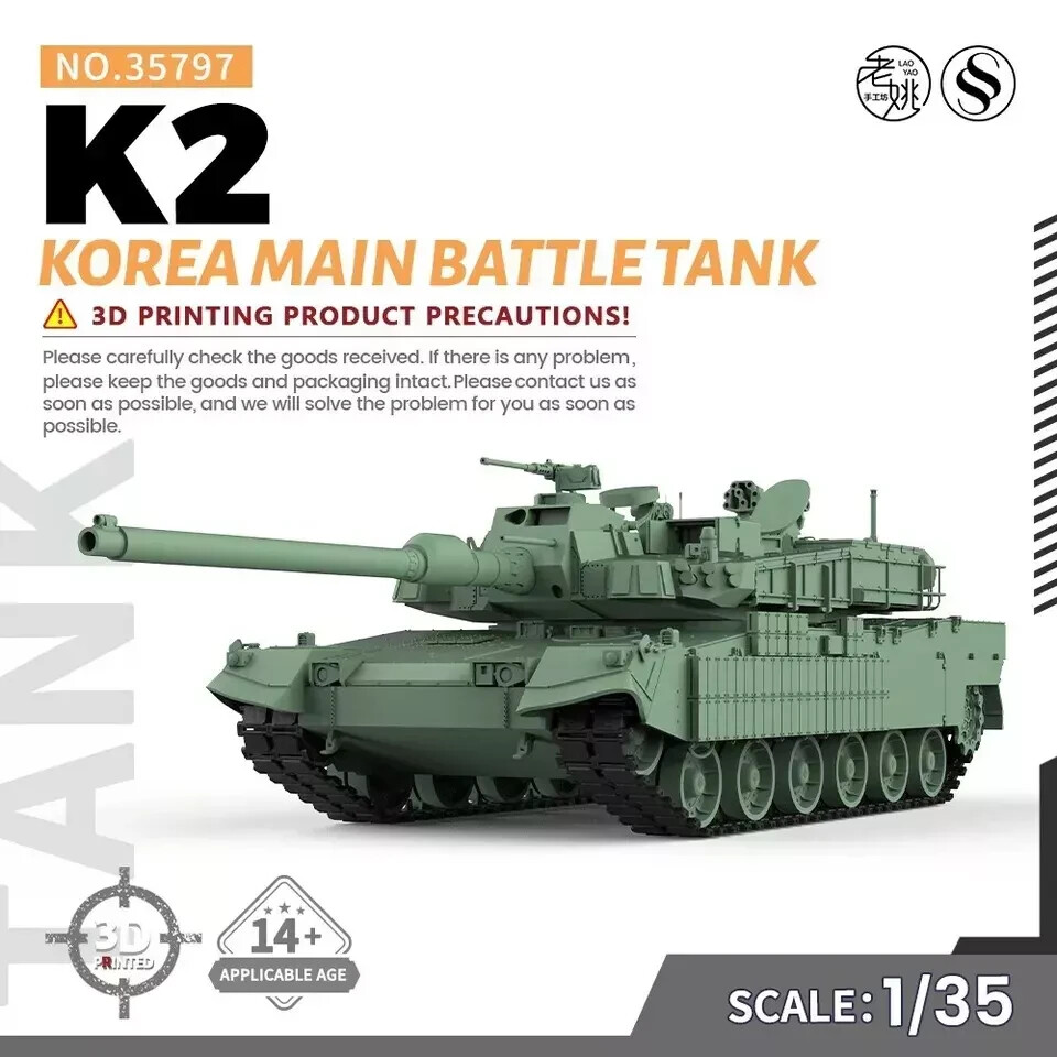 「スペシャル」 SSMODEL SS35797 1/35 Military Model Kit Korea K2 Main Battle