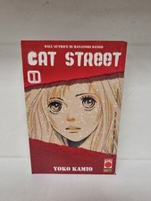 Cat Street #1 - Planet Manga - A42