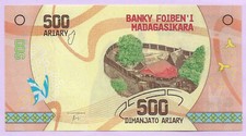 500 Ariary, MADAGASCAR, 2017, P-99a, UNC, Ambohimanga, Irodo, Antsaranana, Zébu