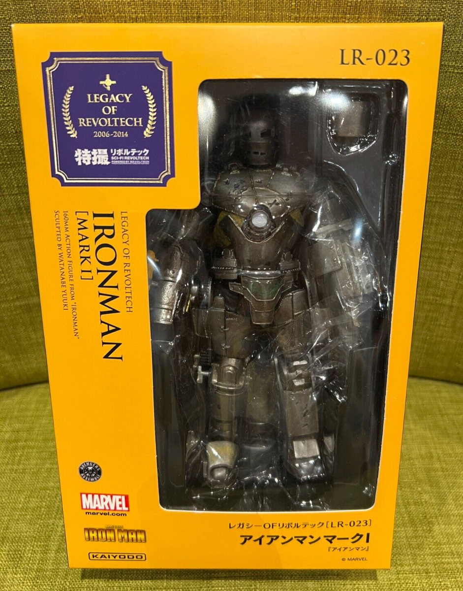 マーベル レガシーOFリボルテック アイアンマンマーク1 LR-023 海洋堂