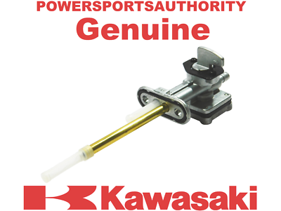 2001-2007 Kawasaki OEM Ninja 250R EX250 Fuel Shutoff Tap Petcock