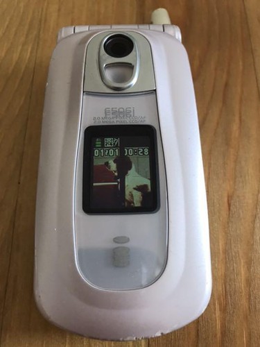 Lo smartphone pieghevole secondo Nendo | DESIGN STREET
