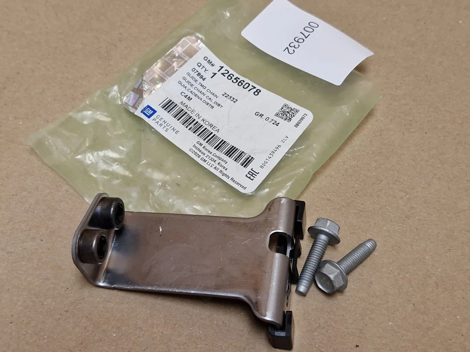 Vauxhall Viva C16 1.0 Timing Chain Guide 2015-2018 B10XE 12656078 Genuine NEW - Image 2 of 4