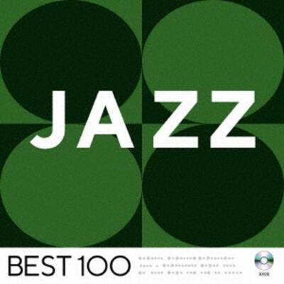 Jazz -Best 100-