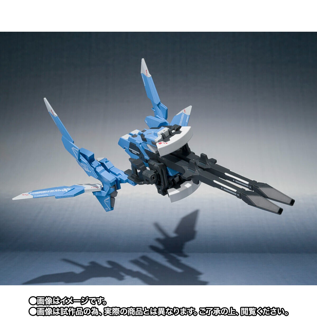METAL ROBOT SPIRITS (Ka signature) SIDE OG Full Armed Huckebein