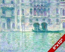 PALAZZO DA MULA VENICE ITALY CLAUDE MONET PAINTING ART REAL CANVAS GICLEE PRINT