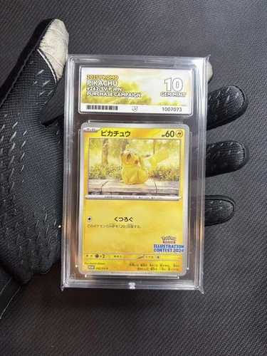 2025 Pokémon Pikachu Illustration Contest Promo #242/SV-P ACE 10 Gem Mint