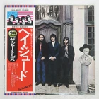 BEATLES HEY JUDE APPLE EAS80570 Japan REISSUE FLAG OBI INSERT VINYL LP