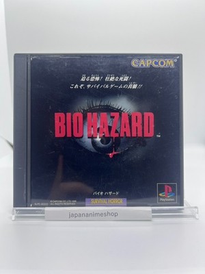 Sony Playstation 1 PS1 Bio Hazard 1 Resident evil 1 Japanische Version OVP