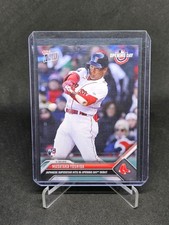 Masataka Yoshida 2023 MLB Topps Now Rookie Card OPENING DAY DEBUT Red Sox #5 RC