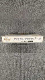 Square Final Fantasy III NES Game Cartridge Boxed Used