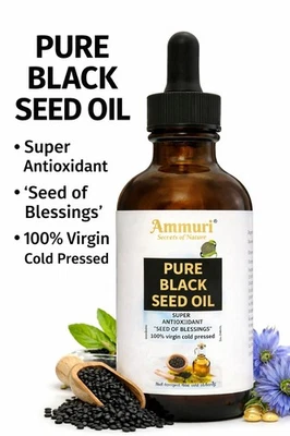 Ammuri Pure Black Seed Oil 100ml | 100% Cold Pressed Nigella Sativa Oil