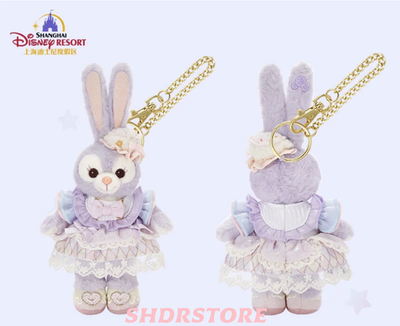 Disney authentic 2026 festival Stellalou plush keychain shanghai