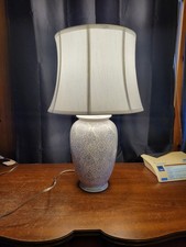 26" Modern White  Gray Lamp With Shade No Bulb