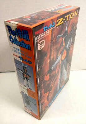 TAMASHII NATIONS BOX+空想特撮映画+DFORM+Ultram TAMASHII NATIONS BOX+空想特撮映画+DFORM+Ultram 【公式通販】