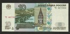 Foto 1 di 2
