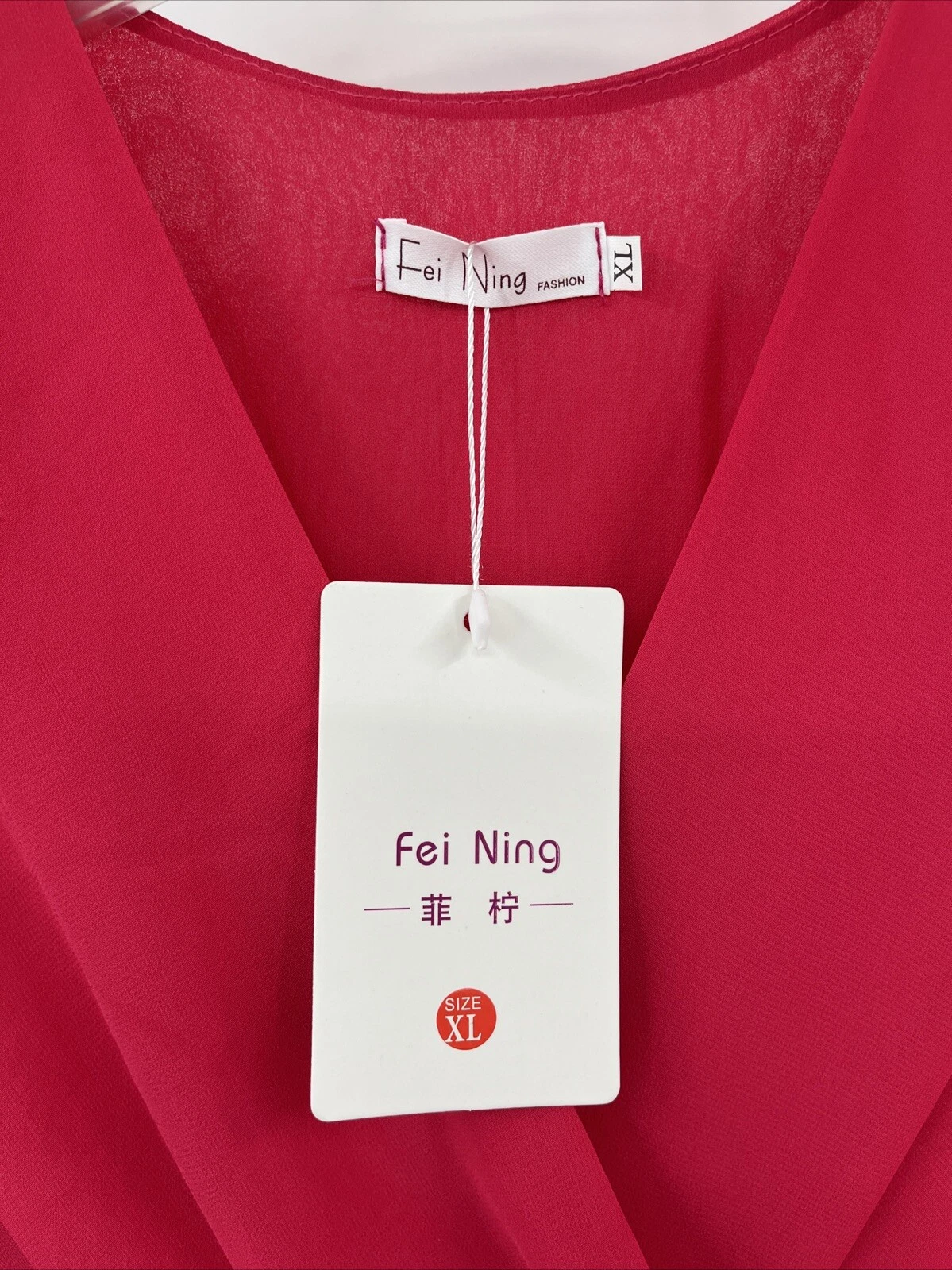 VETEMENTS Abito donna Fei Ning rosa maxi chiffon foderato XL femminile romantico **LEGGI**