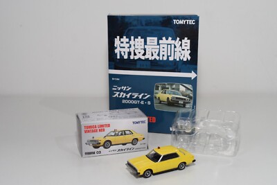 A94 1:64 3 INCH TOMICA TOMY VINTAGE NEO TOKUSO NISSAN SKYLINE 2000GT-E.S MIB