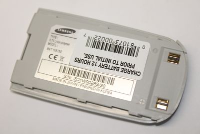 Samsung BST1097SE Replacement Li-Ion Polymer Battery 3.7V 900mAh for SGH-S100