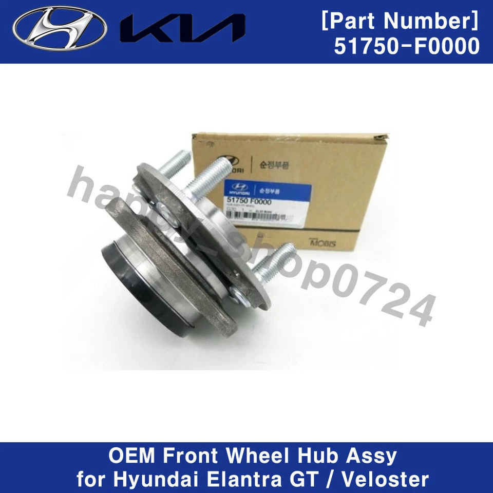 Conjunto de buje de rueda delantera 51750F0000 OEM para Hyundai Elantra GT Veloster Kia Forte Foto 2 de 2