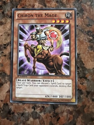 CARTE YU-GI-OH - Fissure Carte Magie 1ère Edition 1996 SKE-FR027 EUR 5