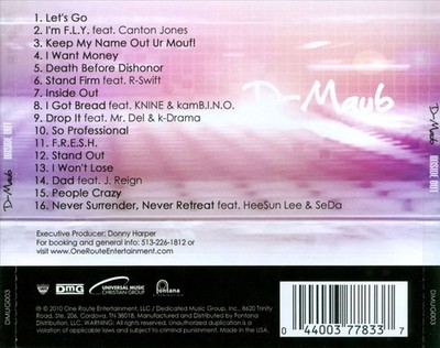 D-M.A.U.B. - INSIDE OUT NEW CD